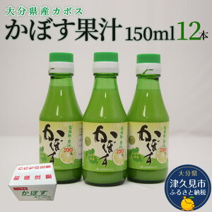 yӂ邳Ɣ[ŁzJ{Xʏ` 150ml / 1.8L 啪Y J{X | || ۂ|  Xg[gʏ` 啪Y BY Ëvs Y 