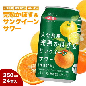 yӂ邳Ɣ[Łz啪Y nڂ&TNC[T[350ml J{XT[ nC{[ `[nC J{XT[ nC{[ 啪Y BY Ëvs Y 