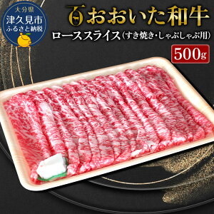 yӂ邳Ɣ[Łza [XXCX ĂEԂԗp 500g a L㋍ Y 啪Y BY Ëvs Y 