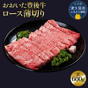 yӂ邳Ɣ[ŁzL㋍ [X؂ 300g×2P(v600g) Ă Ԃ a L㋍ Y Ԑg Ă ē 啪Y BY Ëvs Y 