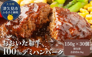 yӂ邳Ɣ[Łz a100% af~no[O150g×30v4.5kg |@r[tno[O W[V[  y ` ȒP Z Ⓚ B 啪 Ëvs