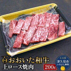 yӂ邳Ɣ[Łza ネ[X ē200g a L㋍ Y Ԑg Ă ē Xe[L 啪Y BY Ëvs Y 