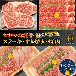 yӂ邳Ɣ[Łza喞Zbg Xe[L2EĂ700gEē600g a L㋍ Y Ԑg Ă Ă Ԃ 啪Y BY Ëvs Y 