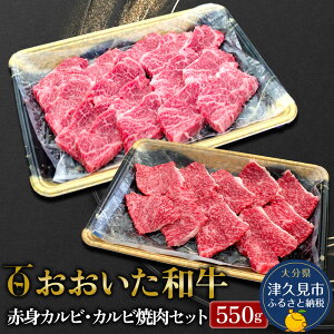 yӂ邳Ɣ[Łza ԐgJrPi250g / ԐgJrEJrēZbg550g  a uh Ԑg Ă ē o[xL[ 啪Y BY Ëvs Y 