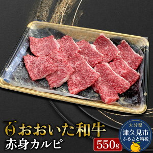 yӂ邳Ɣ[Łza ԐgJrPi250g / ԐgJrEJrēZbg550g  a uh Ԑg Ă ē o[xL[ 啪Y BY Ëvs Y 