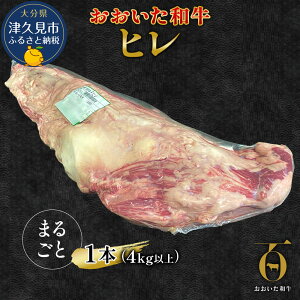 yӂ邳Ɣ[Łza q 1{(4kgȏ) a L㋍ Y Ԑg Ă Xe[L 啪Y BY Ëvs Y 