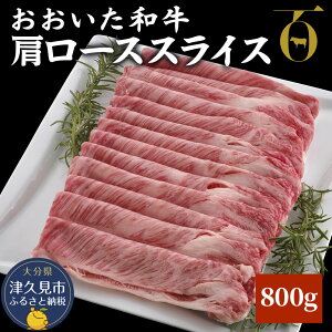 yӂ邳Ɣ[Łza [XXCX 800g  a L㋍ uh Ԑg Ă ē o[xL[ 啪Y BY Ëvs Y 