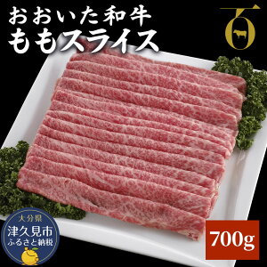 yӂ邳Ɣ[Łza XCX 700g  a L㋍ uh Ԑg Ă ē o[xL[ 啪Y BY Ëvs Y 