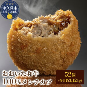 yӂ邳Ɣ[Łza100% `Jc 52 v3.12kg  L㋍ g  ٓ  Z y Ⓚ 啪Y BY Ëvs Y 
