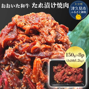 yӂ邳Ɣ[Łza Ђē 150g×8p v1.2kg  L㋍ Y uߕ   vRM o[xL[  ٓ  Z y Ⓚ 啪Y BY Ëv