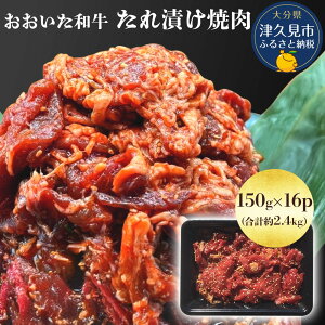 yӂ邳Ɣ[Łza Ђē 150g×16p v2.4kg  L㋍ Y uߕ   vRM o[xL[  ٓ  Z y Ⓚ 啪Y BY Ëv