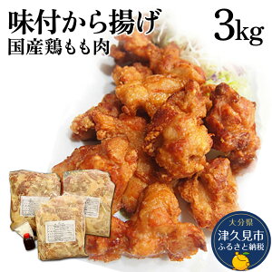yӂ邳Ɣ[Łzg 1.5kg / 3kg 炠 ̂g ٓ  y 啪Y BY Ëvs Y 