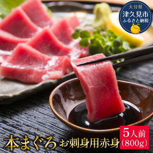 yӂ邳Ɣ[Łz{}O ܂남hgp Ԑg5lO(800g)  CN hg hg 荇킹 Ⓚ ̎hg 啪Y BY Ëvs Y 