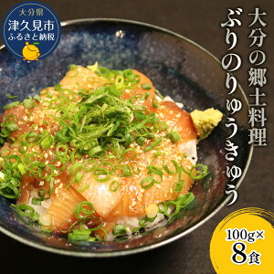 yӂ邳Ɣ[Łz啪̋y Ԃ̂イイ 100g×8H CN hg hg  啪Y BY Ëvs Y 