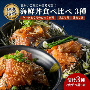 �y�ӂ邳�Ɣ[�Łz�N�x���Q�I�C�N��3��H�ה�׃Z�b�g���L�n�_�܂���̂Ђイ����/�����Ԃ蘥/�Â��������e2�H���v6�H�@�Ëv���s �}�O�� �� �u�� �� �A�W �� �啪�� �Ëv���s ���Y ������