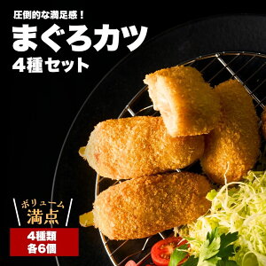 �y�ӂ邳�Ɣ[�Łz���t���̋������񂪂����� �܂���J�c 4��Z�b�g������&�`�[�Y����܂���J�c6�� ����&�ɂ�ɂ��ݖ����܂���J�c6�� �܂�����J�c6�� �܂��냁���`�J�c6���@�Ëv���s 