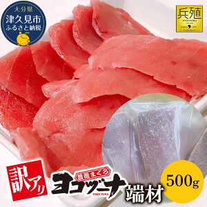 yӂ邳Ɣ[ŁzL܂ Rd[i 󂠂 [ 500g  }O  CN 󏭕 J}g hg BBQ Ă ς Ⓚ Ђ 啪Y BY Ëvs Y 