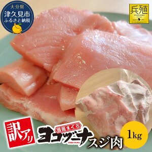 yӂ邳Ɣ[ŁzL܂ Rd[i 󂠂 XW 1kg  }O  󏭕 ci Xe[L VՂ BBQ Ă ς Ⓚ Ђ 啪Y BY Ëvs Y 