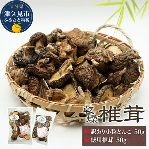 yӂ邳Ɣ[Łz啪Y󂠂菬ǂ50gEpől  ő   VC^P  啪Y BY Ëvs Y 