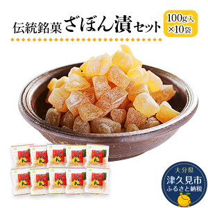 yӂ邳Ɣ[Łz` ڂЃZbg 100g×10 َq yY َq aَq hCt[c 啪Y B Yn BY Ëvs 