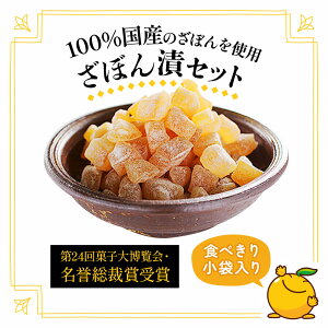 yӂ邳Ɣ[Łz` ڂЃZbg(100g×5܁j ڂ َq 啪 Ëvs Y