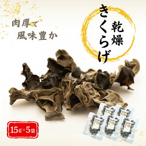 yӂ邳Ɣ[Łz ËvY̓炰 Iׂ 3~5 (115g)@|@Ëvs LNQ ؎ ̂ LmR ۏ 啪Y Y Yn  ynH[z