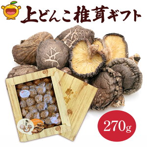 yӂ邳Ɣ[Łző Y ǂ140g / 210g / 270g  ő  ؒő VC^P  啪Y B Yn BY Ëvs ^l