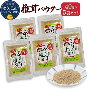 yӂ邳Ɣ[Łz啪Y ő ĂőpE_[ 40g×5 Y ő  ؒő  VC^P 啪Y BY Ëvs Y 