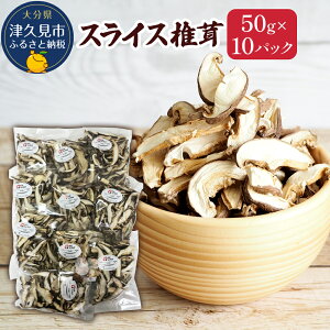 yӂ邳Ɣ[Łző XCX 50g×5P / 50g×10P Y ő ő  ؒő  VC^P  啪Y B Yn BY Ëvs 
