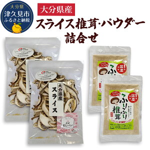 yӂ邳Ɣ[Łz啪YXCXő 50g×2܁EĂőpE_[40g×2 l ő    啪Y BY Ëvs Y 啪Y BY Ëvs Y 