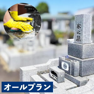 yӂ邳Ɣ[ŁzS߂|sT[rXuI[vvi1񕪁j|cs  | | s n    @グ 啪 |cs yVX[p[SALE 9J