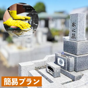 yӂ邳Ɣ[ŁzS߂|sT[rXuȈՃvvi1񕪁j|cs  | | s n    @グ 啪 |cs yVX[p[SALE 9J