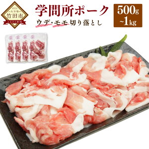 yӂ邳Ɣ[Łz啪Y ؓuw⏊|[Nv EfE ؂藎Ƃ ^pbN eʂIׂ 500g 1kg 1pbN 250g  ؓ Ԃ Ef   א؂ Ԑ؂ ʃ~bN