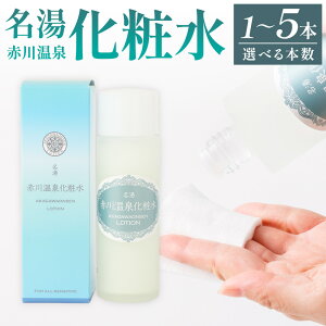 yӂ邳Ɣ[ŁzIׂ遄 Ԑ쉷 ϐiAFj120ml 1{ 2{ 5{ Ƃ^Cv  邨  ~l   啪Y |cs  yVX[p[S