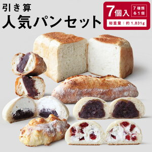 yӂ邳Ɣ[ŁzZ lCpZbg 7 Y100 p Zbg Hp َqp n[h Ⓚ Y B 啪Y  yVX[p[SALE 9J