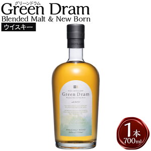 yӂ邳Ɣ[ŁzGreen DramiO[hjBlended Malt & New Born 700ml 1{ ECXL[ AR[     啪 |cs 
