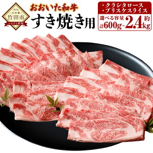 yӂ邳Ɣ[Łz yIׂeʁza Ăp 2 600g`2.4kg NV^[X uXPXCX [X Jr    a L㋍ ₫ ؂ XCX 