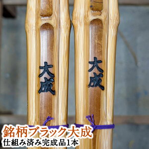 yӂ邳Ɣ[Łz y2006NHn|ށF{izuZNgChvb333,000~R[Xb|͂̓ł͂ȂASɋ|piB|̌|pij听 | Ȃ ^