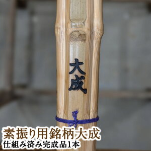 yӂ邳Ɣ[Łz̈ꈬuZNgChvb555,000~R[Xbӂ邳Ɣ[łŎɂAɂ̑fUp|Iij听 ^CZC | Ȃ ^|  X|[cpi  啪