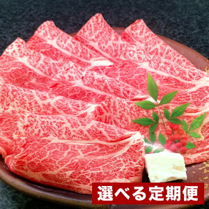 yӂ邳Ɣ[ŁzIׂց a [X XCX 1ɂ400g͂ 2/3/6  800g`2.4kg Ă Ă Ԃ a  Ԑg Y BY 4