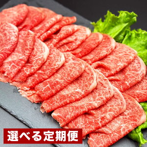 yӂ邳Ɣ[ŁzIׂց a Ԑg XCX 1ɂ400g͂ 2/3/6  800g`2.4kg Ă ₫ Ă Ԃ a  Ԑg  