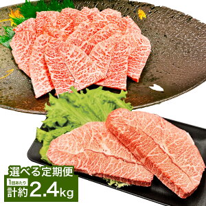 yӂ邳Ɣ[ŁzIׂցy~XWՂHהׁIza ~XW ēEXe[L Zbg 1񂠂v2.4kgi400g×6j e3pbN 1 2 3 6 a   