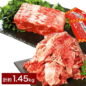 yӂ邳Ɣ[ŁzyubN؂藎Ƃza 1|hubNi450gjE؂藎Ƃiv1kgi500g×2jjZbg Xe[L\[Xt vF1.45kg a    Ef o