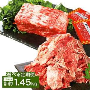 yӂ邳Ɣ[ŁzIׂցyubN؂藎Ƃza 1|hubNE؂藎ƂZbg Xe[L\[Xt 1񂠂v1.45kg 1 2 3 6    E