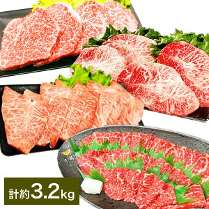 yӂ邳Ɣ[ŁzyēHXe[LHԐgƃ~XW𖡂키Iza ԐgēE~XWēEԐgXe[LE~XWXe[L 4Zbg v3.2kgie800g×4j a   