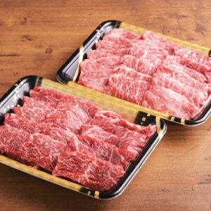 yӂ邳Ɣ[Łza Jr [X ēZbg 250g×2 v500g  a Y  ēp BBQ lߍ킹 荇킹 ēZbg Zbg B Ⓚ 啪 啪Y |cs  