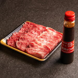 yӂ邳Ɣ[ŁzyIׂeʁza Jr ĂZbg 500g`1kg _t  a Y  ēp BBQ ē̂ ē̃^ ēZbg Zbg B Ⓚ 啪 啪Y 