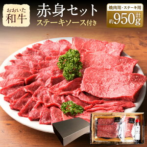 yӂ邳Ɣ[Łza ԐgZbg ēp 500g Xe[Lp 150g×3 v950g Xe[L\[Xt  a Y  ēp BBQ Ԑg    Xe[L Zbg B 