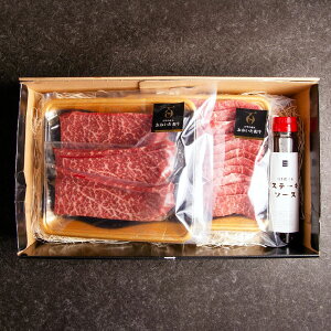 yӂ邳Ɣ[Łza ԐgZbg ēp 500g Xe[Lp 150g×3 v950g Xe[L\[Xt  a Y  ēp BBQ Ԑg    Xe[L Zbg B 