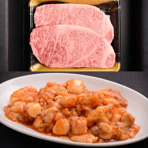 yӂ邳Ɣ[Łza T[CXe[L 200g×2 ՂՂ荑Yz 200g×3 v1kg  a Y  z  Y T[C Xe[L Zbg  B